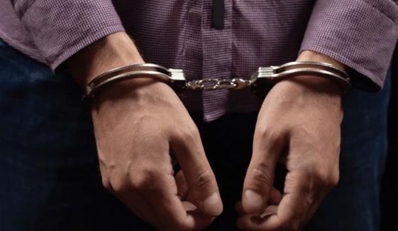 کراچی: غیرقانونی کرنسی ایکسچینج میں ملوث ملزم گرفتار