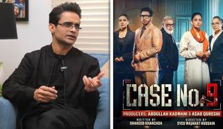 ’کیس نمبر 9‘ کی کامیابی کے بعد ’کیس نمبر 10‘ کا اعلان