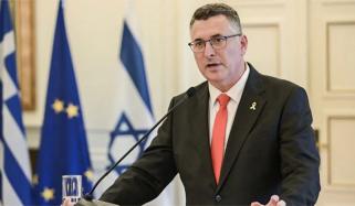 آزادی کی جدوجہد میں ایرانی عوام کی حمایت کرتے ہیں، اسرائیلی وزیر خارجہ