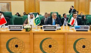 اسحاق ڈار جدہ میں او آئی سی کے غیر معمولی اجلاس میں شرکت کے بعد وطن روانہ 