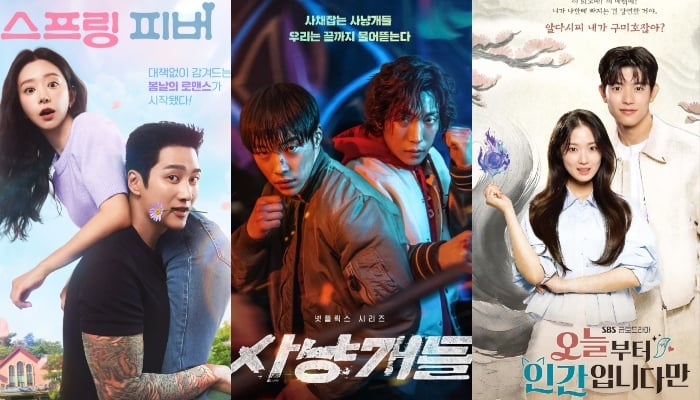 5 new K-Dramas to binge-watch in 2026: From Bloodhounds S2 to Undercover Miss Hong
