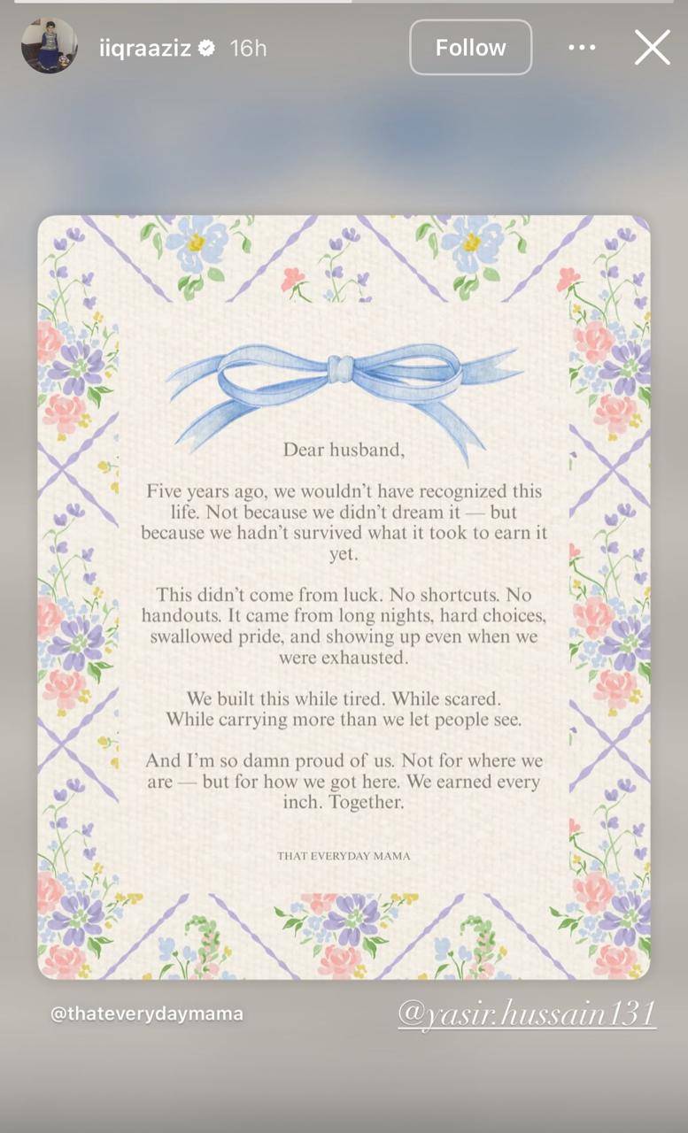 Iqra Aziz shares emotional note for husband Yasir Hussain amid pregnancy