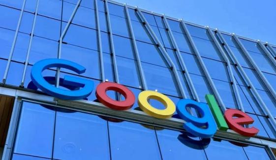 مخصوص طبی سوالات کیلئے گوگل AI اوورویوز کی سہولت ختم