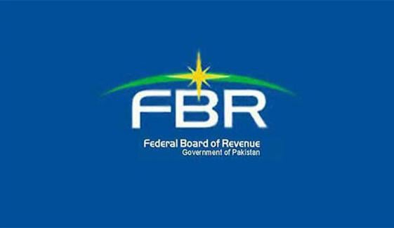 ایف بی آر نے گریڈ 17 اور 18 کے تمام افسروں سے اثاثوں کی تفصیلات طلب کرلیں