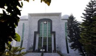 وفاقی آئینی عدالت وفاقی شرعی عدالت کی عمارت میں منتقل