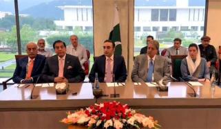 آرڈیننس کی صدر کے دستخطوں کے بغیر منظوری، بلاول نے پارلیمانی پارٹی اجلاس بلا لیا 