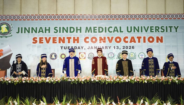 شعبہ طب میں ٹیکنالوجی کا استعمال ضروری ہے، بلاول بھٹو