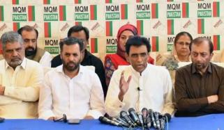 ایم کیو ایم پاکستان نے کراچی بچاؤ مہم کیلئے عوامی رابطہ مہم کا آغاز کر دیا