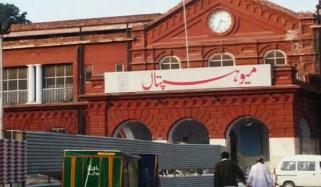 لاہور میں سردی بڑھتے ہی میو اسپتال آنیوالے مریضوں میں اضافہ ہوگیا