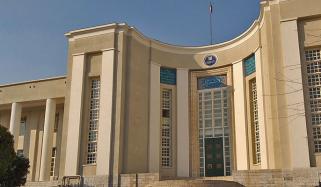 ایران کی جامعات نے امتحانات ایک ماہ کیلئے ملتوی کردیے