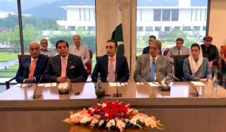 پی پی پارلیمانی پارٹی اجلاس میں آرڈیننس معاملے پر مشاورت