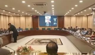 پی پی پارلیمانی پارٹی اجلاس میں آرڈیننس معاملے پر مشاورت