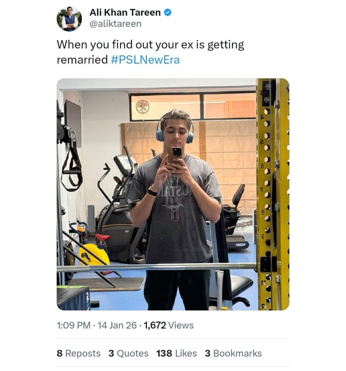 علی ترین کا ملتان سلطانز کی دوبارہ فروخت پر طنزیہ ردِعمل