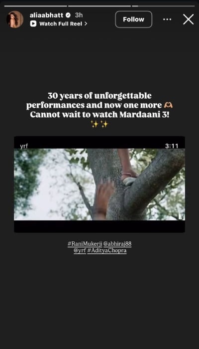 P.C.: Alia Bhatt/ Instagram