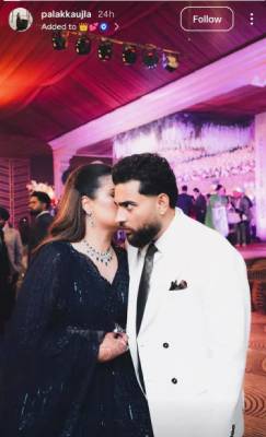 P.C. Instagram/palakkaujla