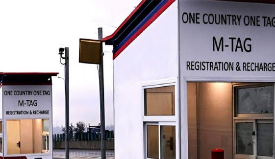 اسلام آباد، گاڑیوں پر ایم ٹیگ لگانے کی کل آخری تاریخ