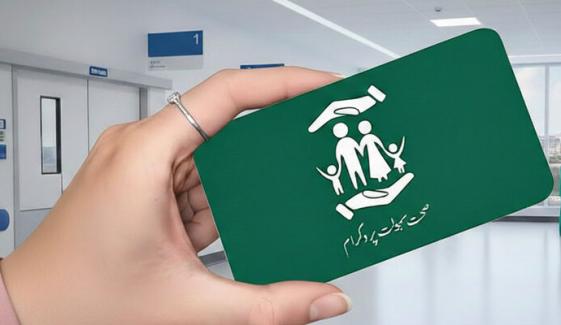 آزاد کشمیر کیلئے صحت کارڈ سہولت نئے فارمولے کے تحت بحال
