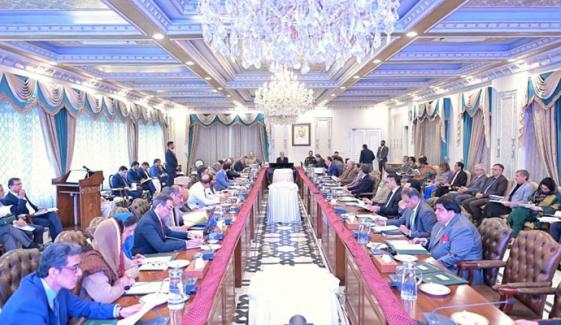 کرنسی نوٹوں کے نئے ڈیزائن پر غور کیلئے کمیٹی تشکیل