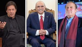 خیبرپختونخوا میں سیاسی شخصیات کے نام پر فینسی نمبر پلیٹس متعارف کرانے کا فیصلہ