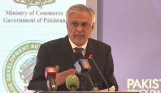 معیشت کی بنیادوں کو مضبوط بنانا ضروری ہے: اسحاق ڈار