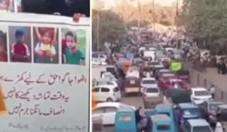 کراچی: گارڈن سے ایک سال قبل لاپتہ ہونے والے 2 بچوں کے اہل خانہ کا احتجاج