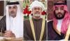 سعودی عرب، قطر اور اومان کی ایران پر امریکی حملے کی مخالفت