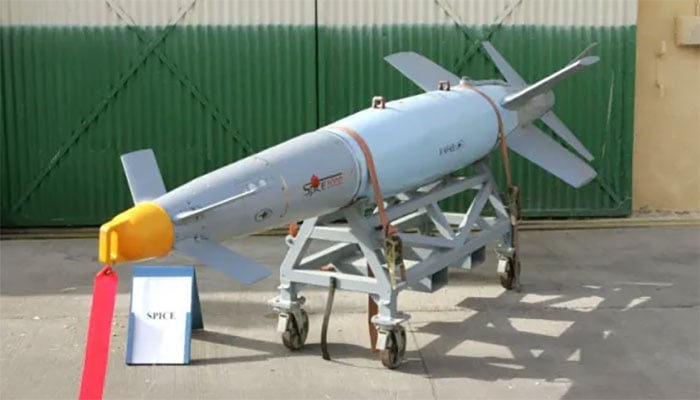 فوٹو: اے ایف پی