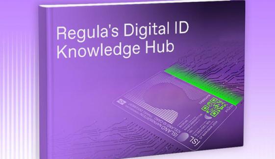 برطانیہ: ڈیجیٹل آئی ڈی کے لازمی حصول کا منصوبہ ترک