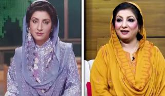 عشرت فاطمہ نے ریڈیو پاکستان کو الودع کہہ دیا، وجہ بتاتے ہوئے آبدیدہ ہوگئیں