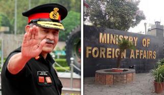 پاکستان نے بھارتی آرمی چیف کے الزامات مسترد کر دیے