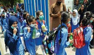 خیبرپختونخوا: محکمہ تعلیم زنانہ ہنگو کے عملے کو معطل کردیا گیا