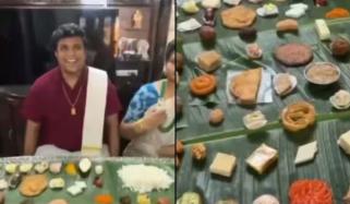 بھارت: داماد اور بیٹی کی 1374 کھانوں سے تواضع