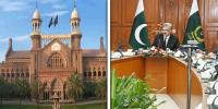 لاہور ہائیکورٹ کے 11 ایڈیشنل ججز کو مستقل کرنے کی منظوری