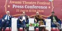 عوامی تھیٹر فیسٹیول 2026 کا آغاز 22 جنوری سے ہوگا، محمد احمد شاہ