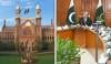 لاہور ہائیکورٹ کے 11 ایڈیشنل ججز کو مستقل کرنے کی منظوری