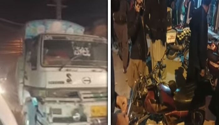 تصویر بشکریہ جیو نیوز