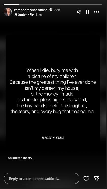 زارا نور عباس کی جذباتی پوسٹ، بیٹی کی تصویر کے ساتھ دفن ہونے کی خواہش