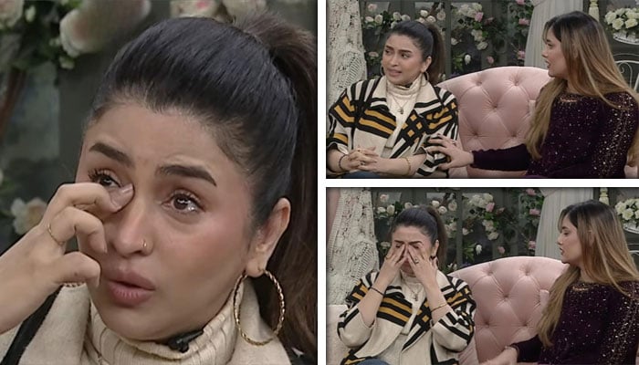 — اسکرین گریب