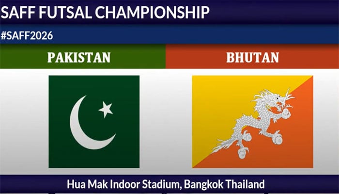 اسکرین گرائب