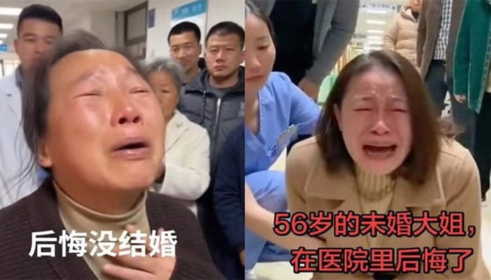 تصویر سوشل میڈیا۔