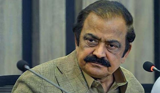 ’اپوزیشن لیڈر کا نوٹی فکیشن آج ہوجائے گا‘