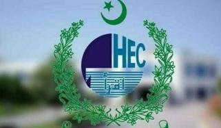 ایچ ای سی، مستقل چیئرمین کی تقرری کی سمری مسترد ہونے کی خبریں زیر گردش