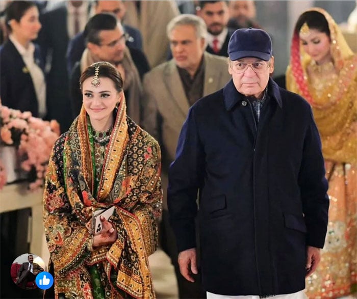 فوٹو: انسٹاگرام