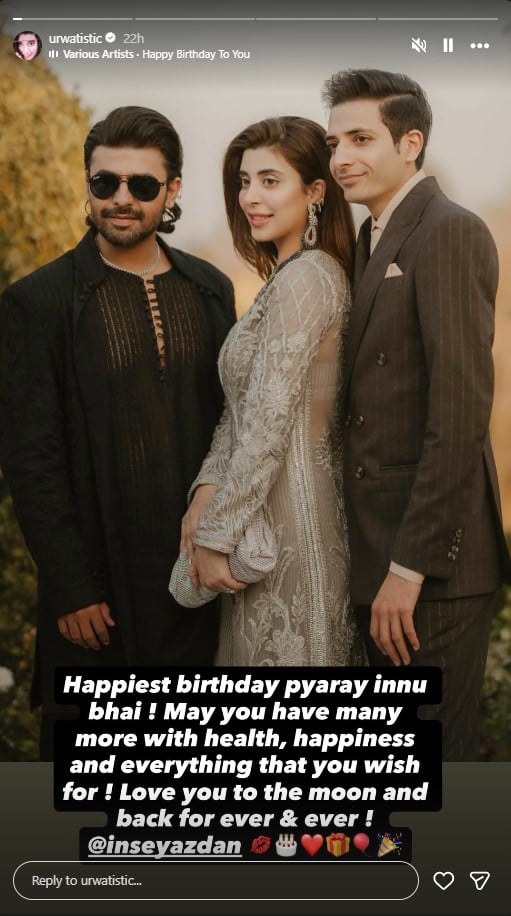 P.C. Instagram/urwatistic