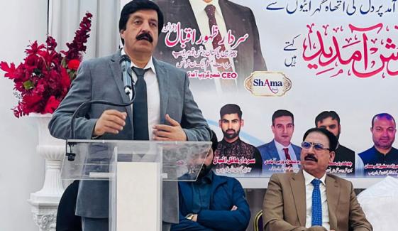 ملک کیخلاف منفی پروپیگنڈا سے گریز کریں، گورنر پنجاب کا بیرونِ ملک مقیم پاکستانیوں پر زور