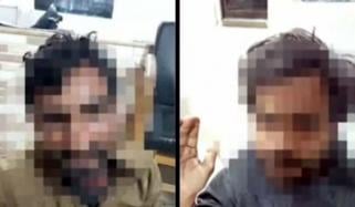 کراچی: 100 سے زائد بچوں سے زیادتی کا ملزم 3 روزہ جسمانی ریمانڈ پر پولیس کے حوالے