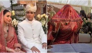 جنید صفدر کی شادی کی تقریبات کی تصاویر سامنے آگئیں