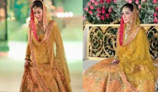 جنید صفدر کی مہندی میں مریم نواز کی خوبصورت تصاویر سامنے آگئیں