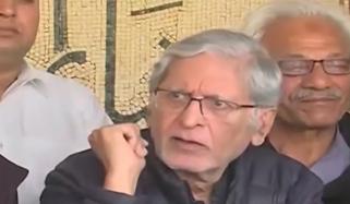 آصف زرداری میں کوئی تو بات ہے کہ وہ دوسری مرتبہ سویلین صدر بنے، اعتزاز احسن