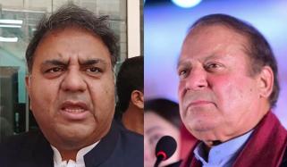 فواد چوہدری نے نواز شریف سے اپیل کردی